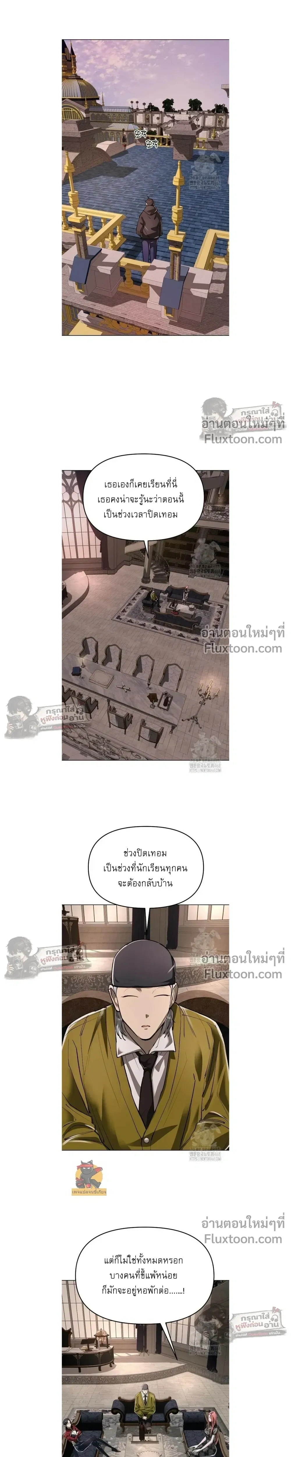 หน้าที่ 15