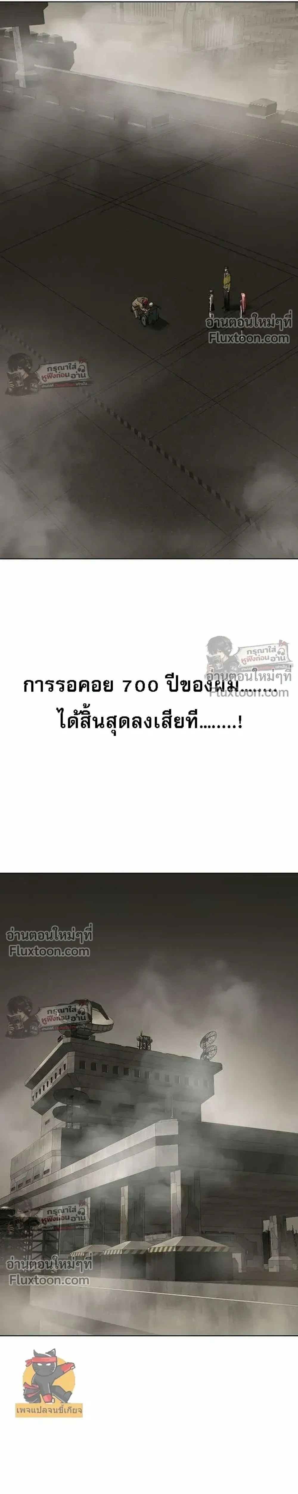 หน้าที่ 38