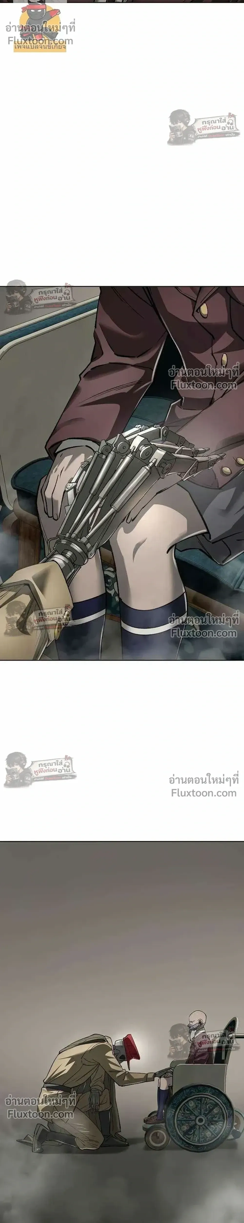 หน้าที่ 36