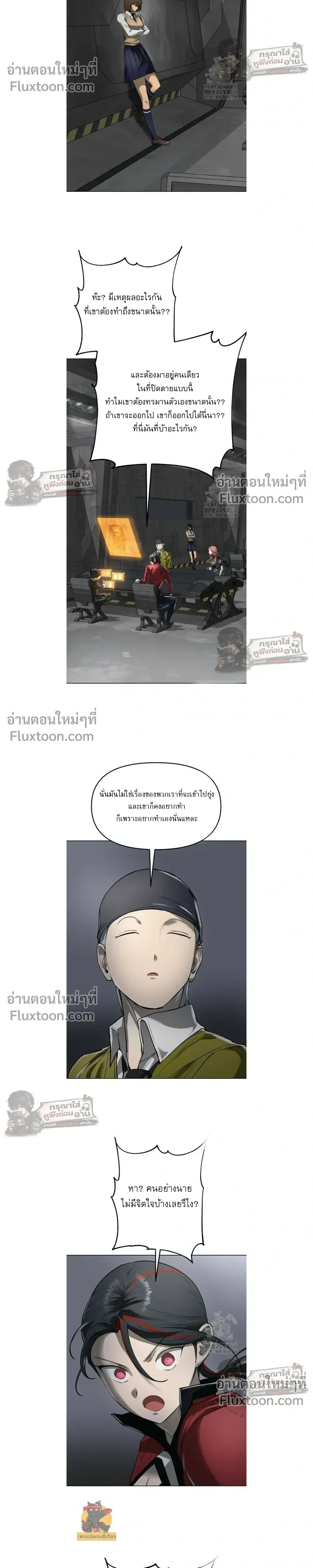 หน้าที่ 9
