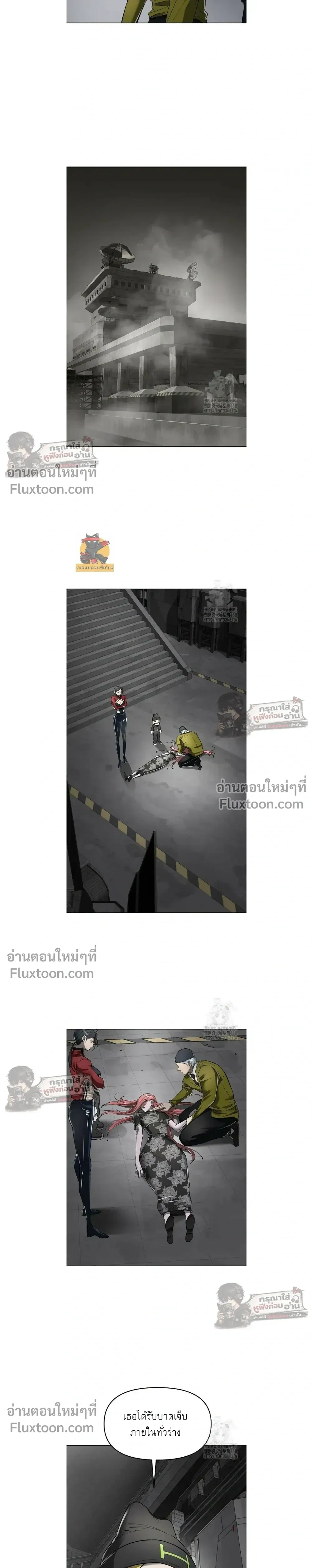 หน้าที่ 15