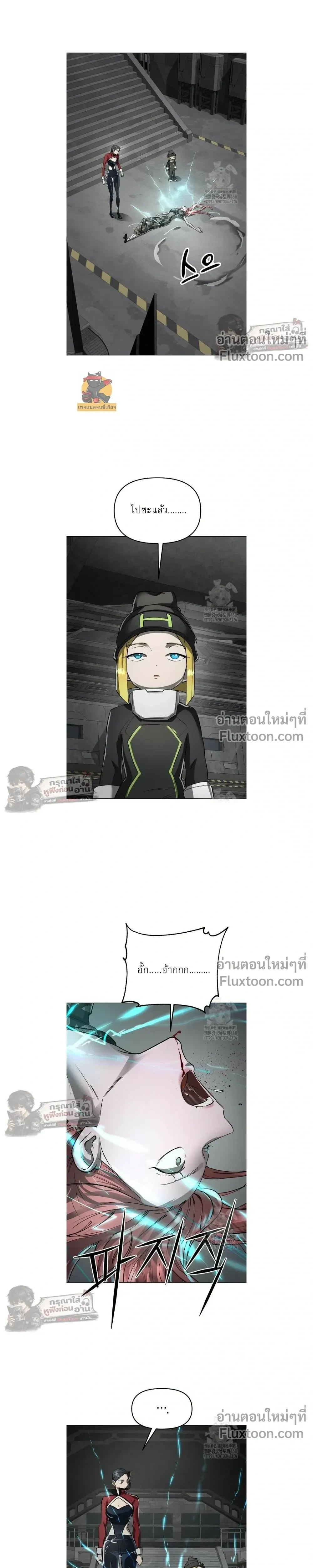 หน้าที่ 19
