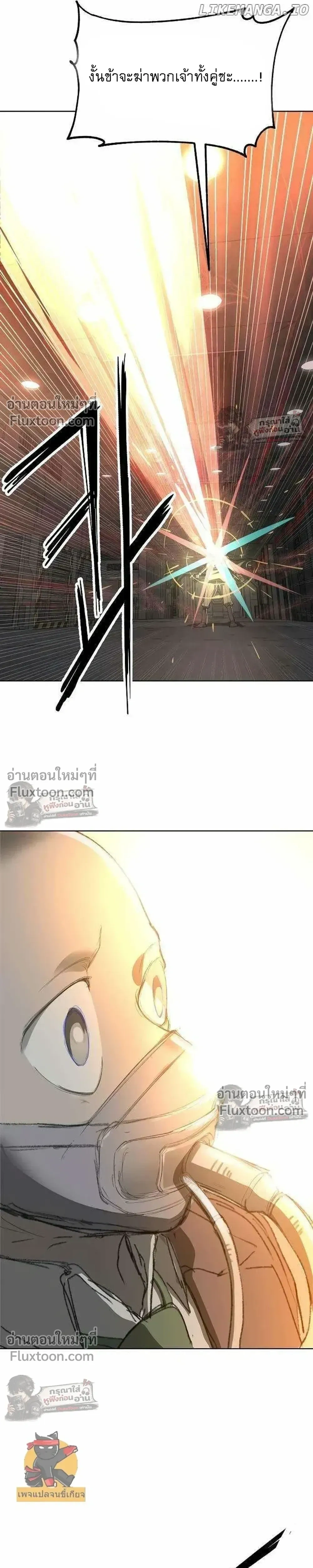 หน้าที่ 45