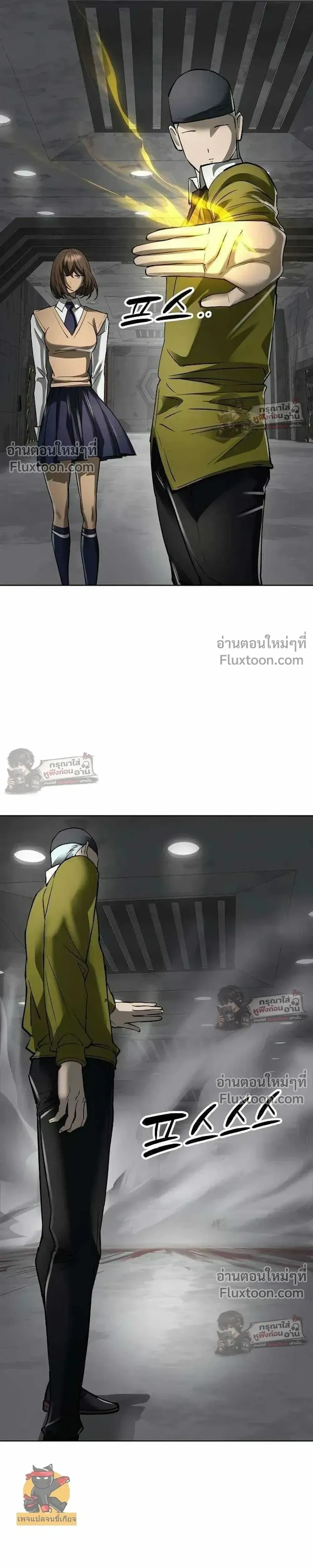 หน้าที่ 22