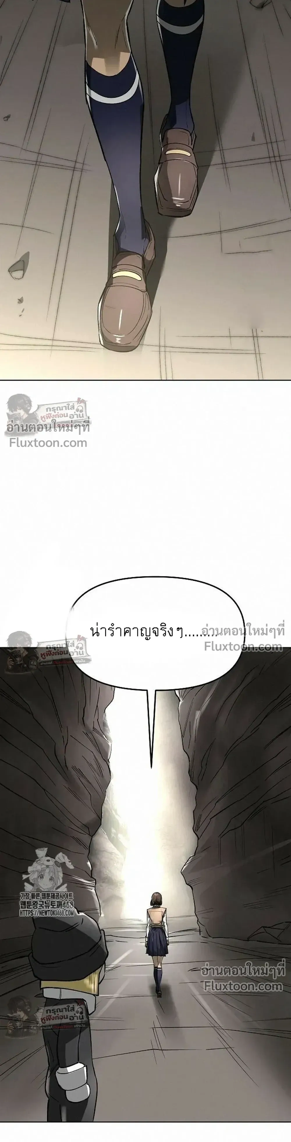 หน้าที่ 35
