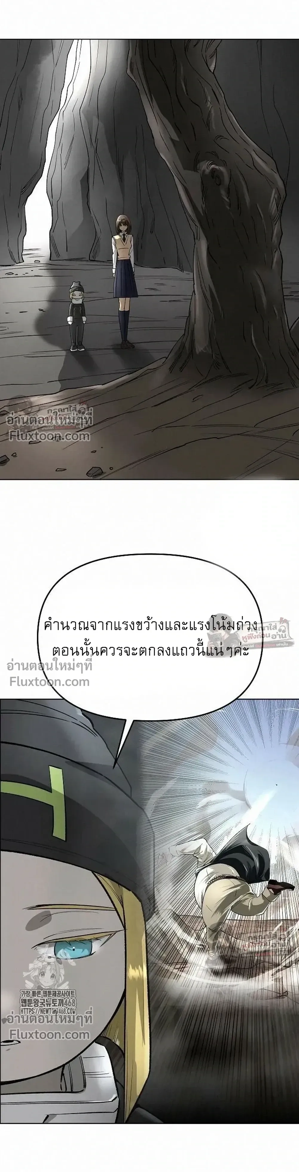 หน้าที่ 30