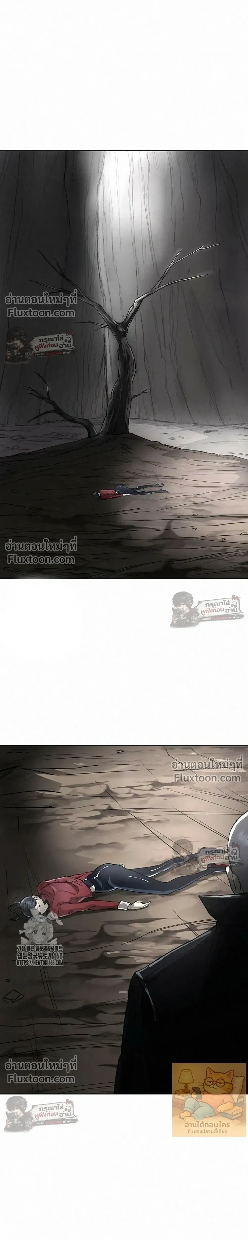 หน้าที่ 26