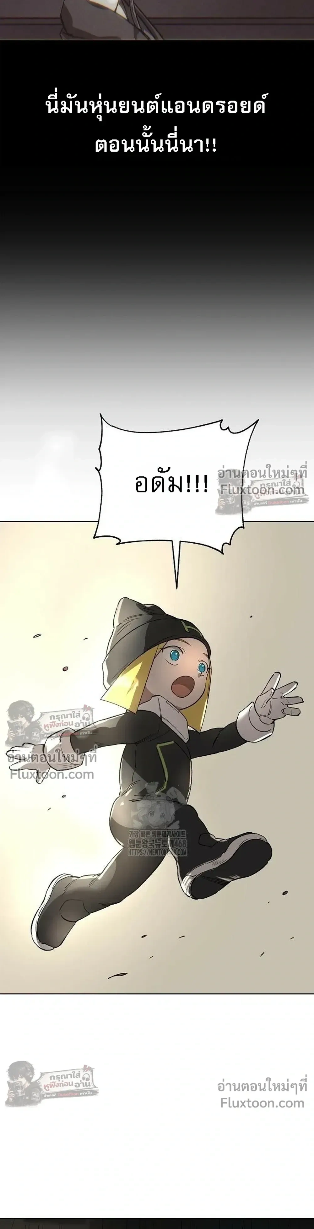 หน้าที่ 27