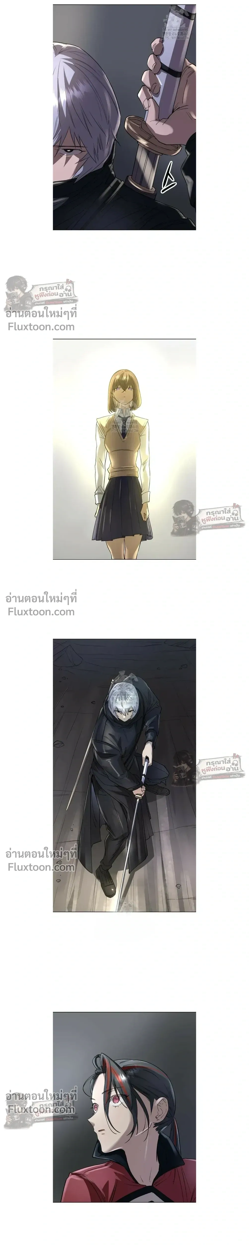 หน้าที่ 21