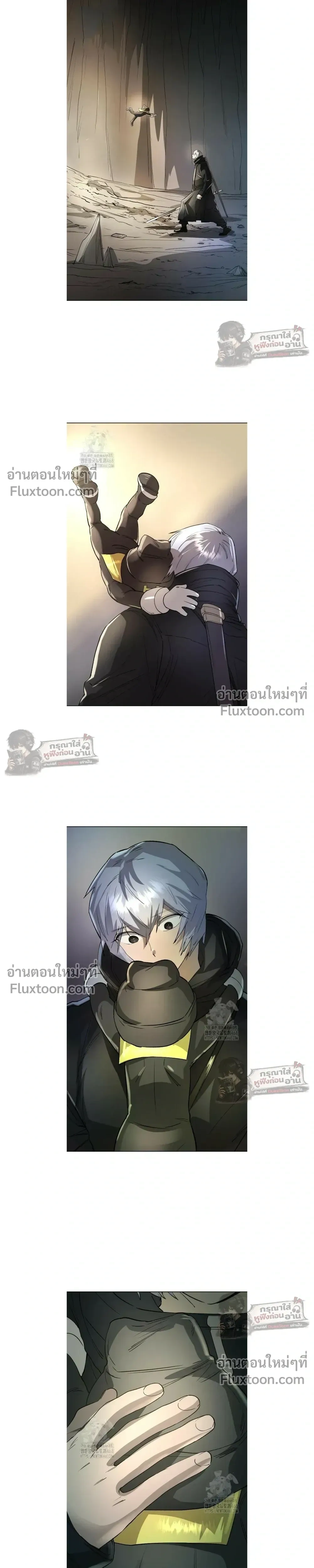 หน้าที่ 28