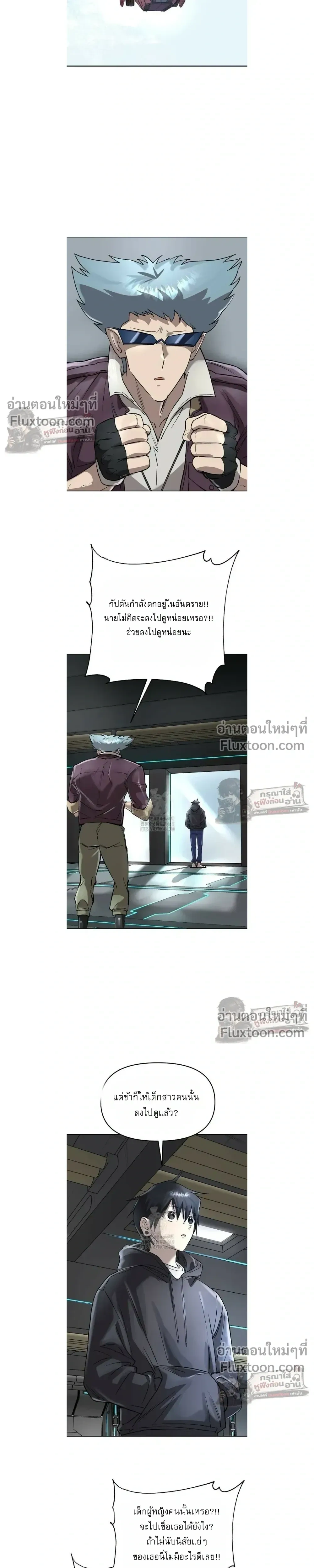 หน้าที่ 18
