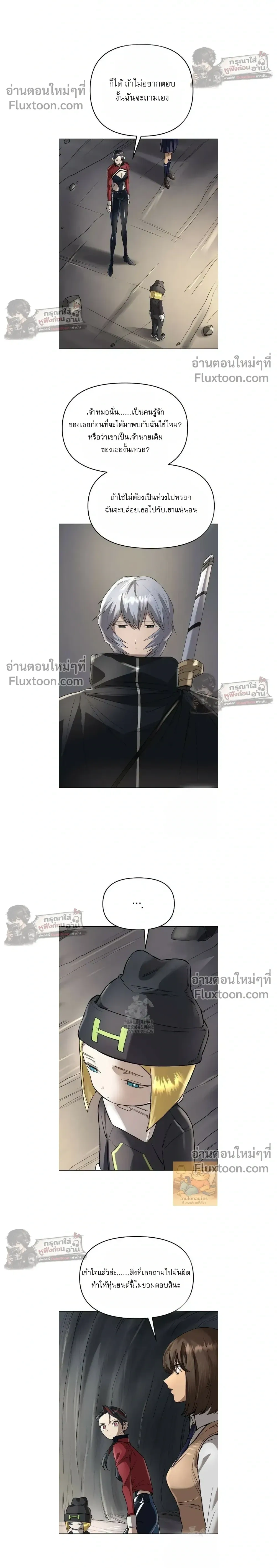 หน้าที่ 15