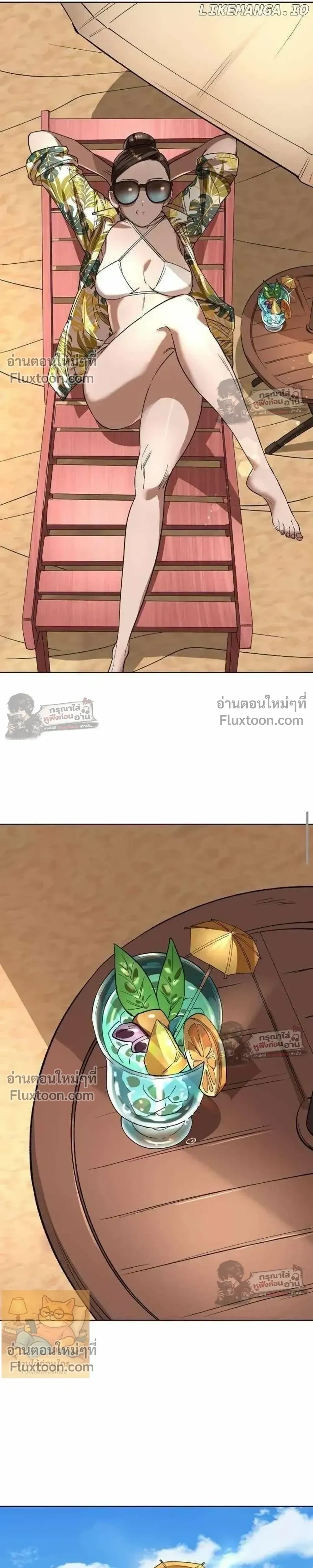 หน้าที่ 22