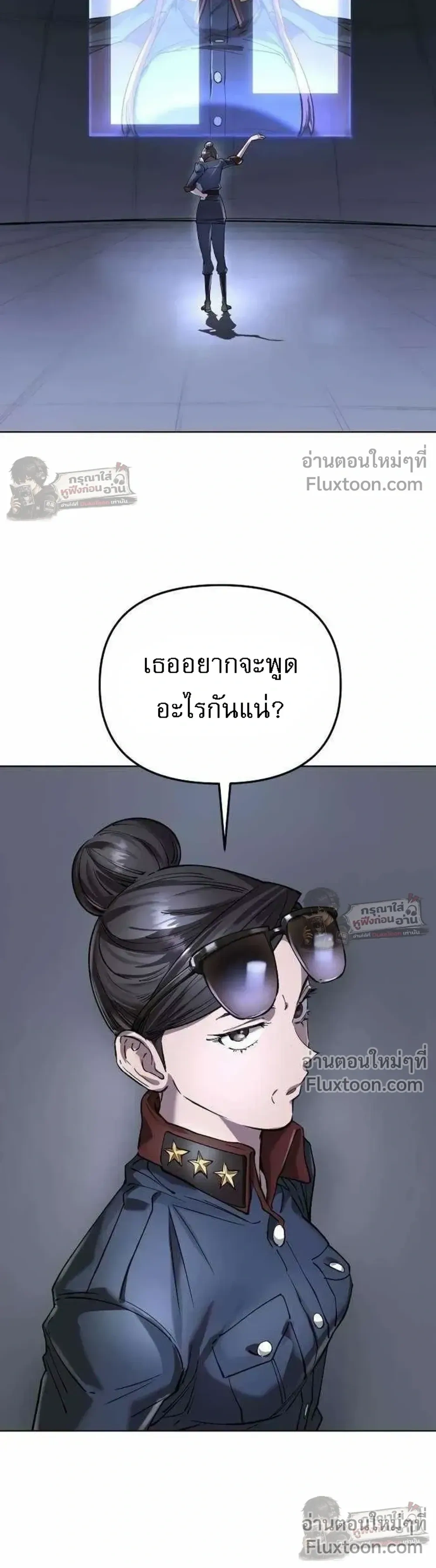หน้าที่ 41