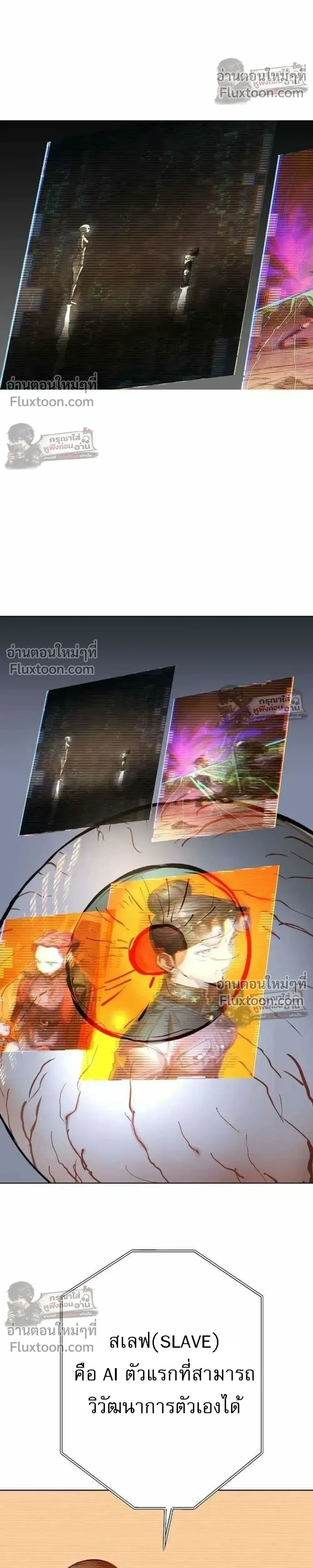 หน้าที่ 50