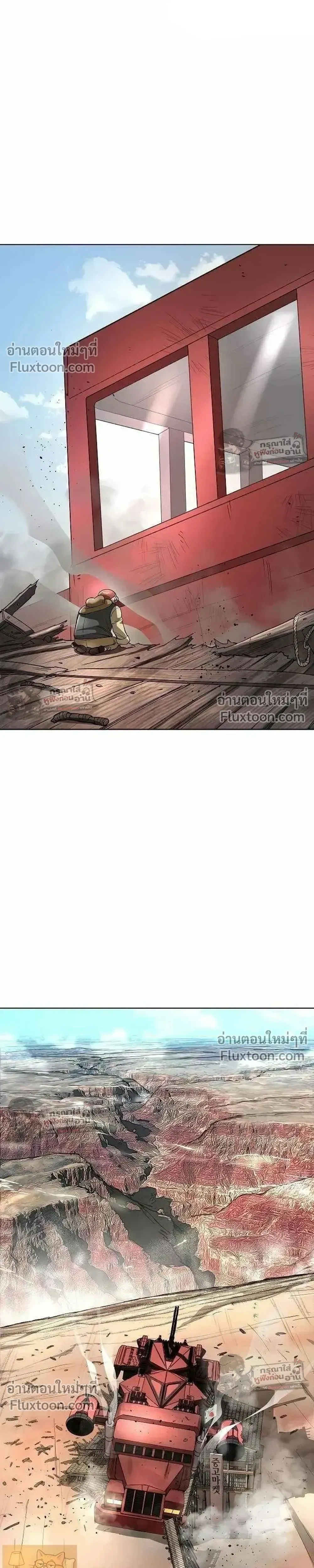 หน้าที่ 35