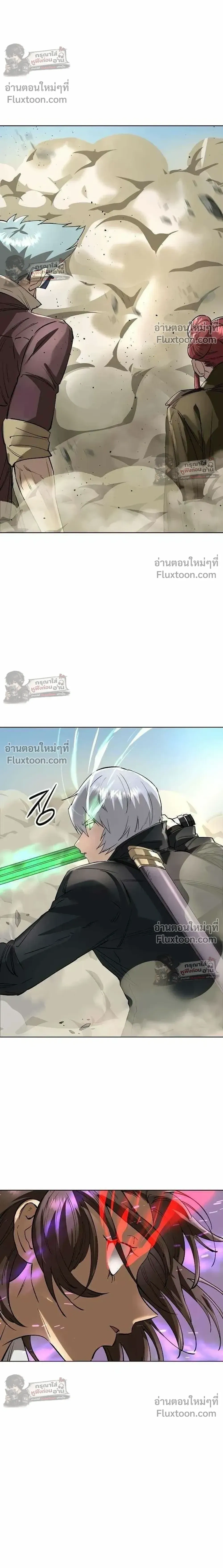 หน้าที่ 43