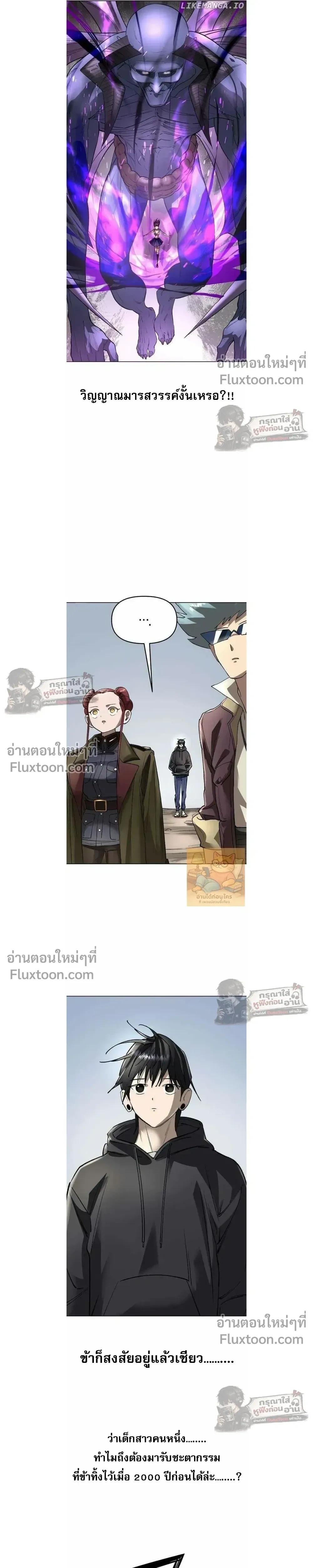 หน้าที่ 46