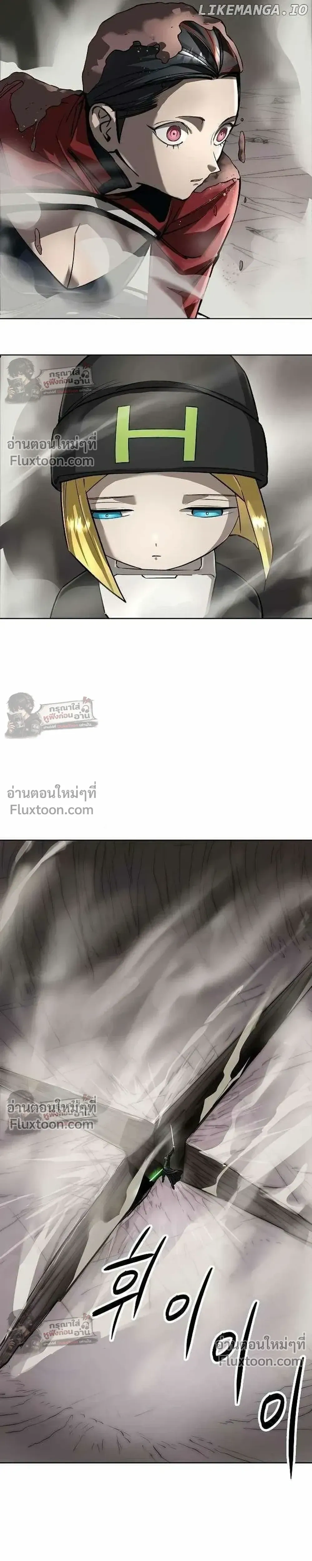 หน้าที่ 20