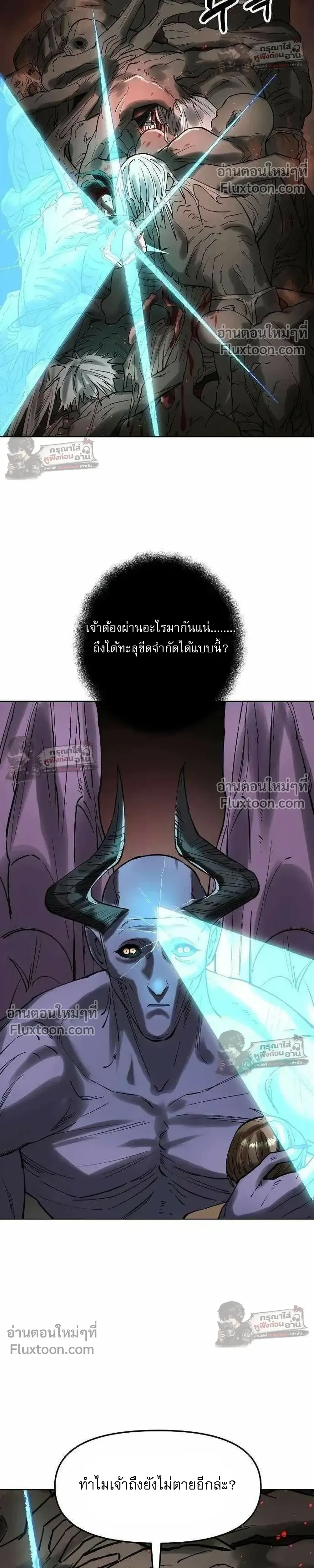 หน้าที่ 34