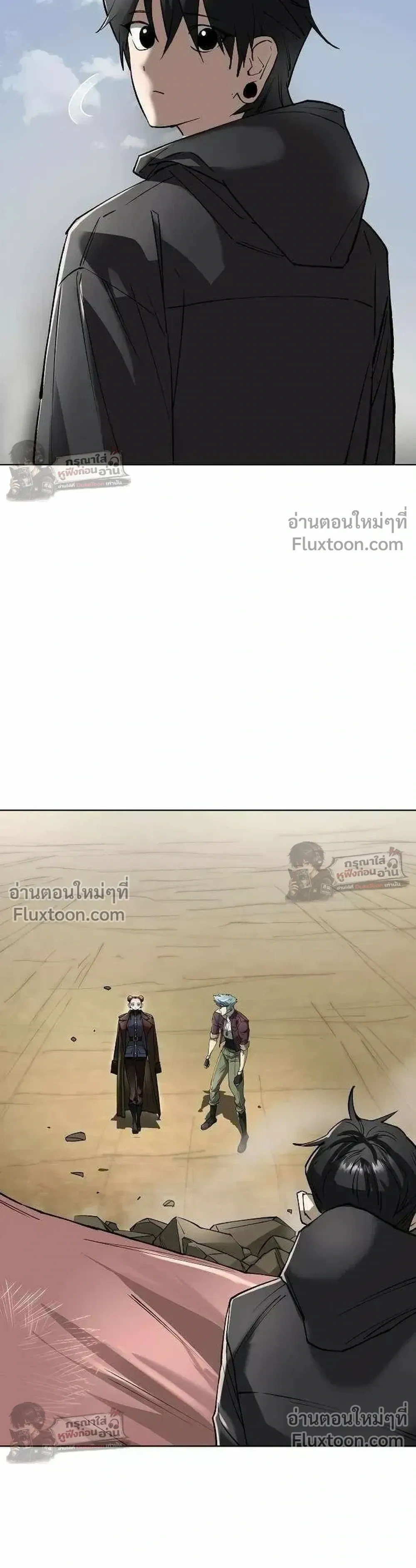 หน้าที่ 42