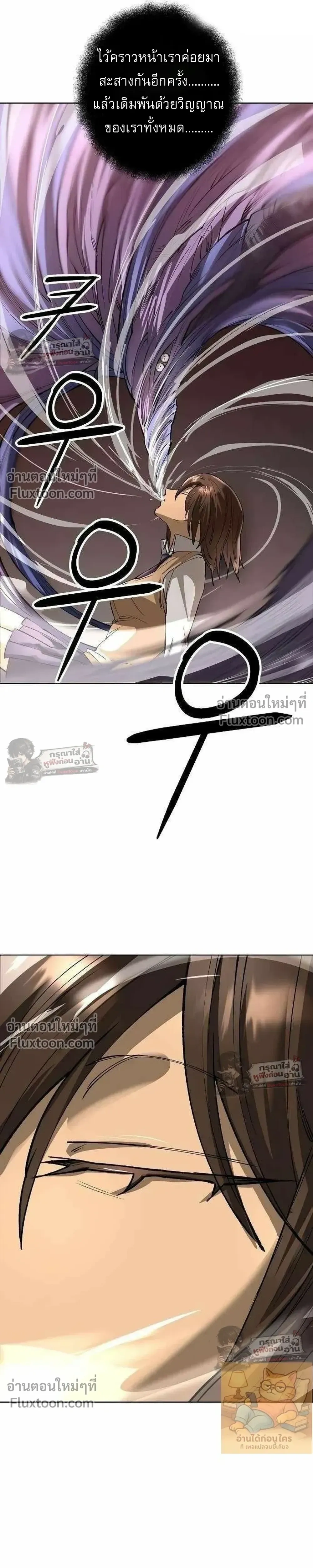 หน้าที่ 38