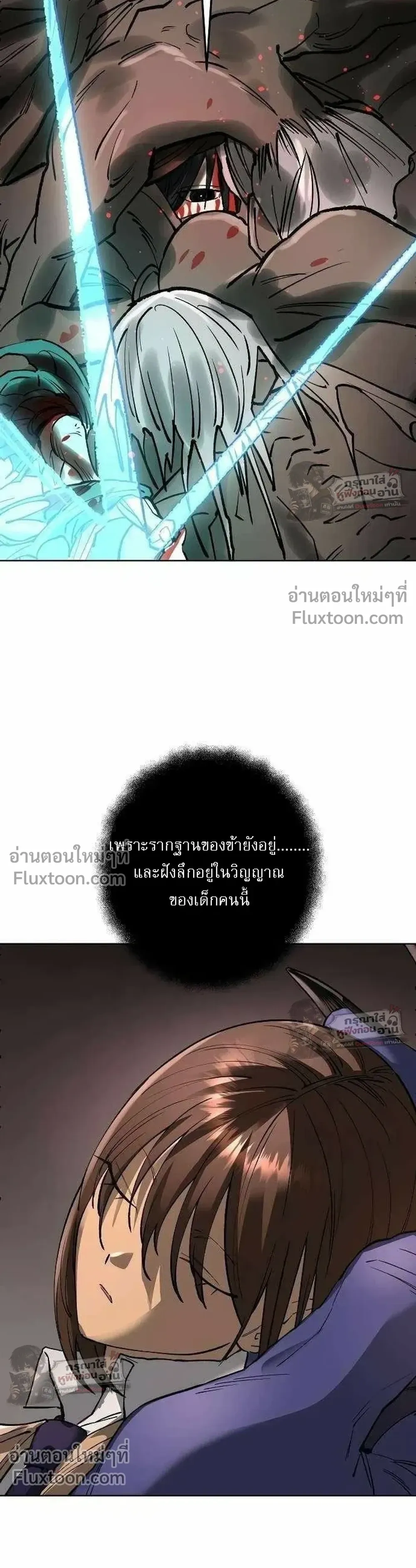 หน้าที่ 35
