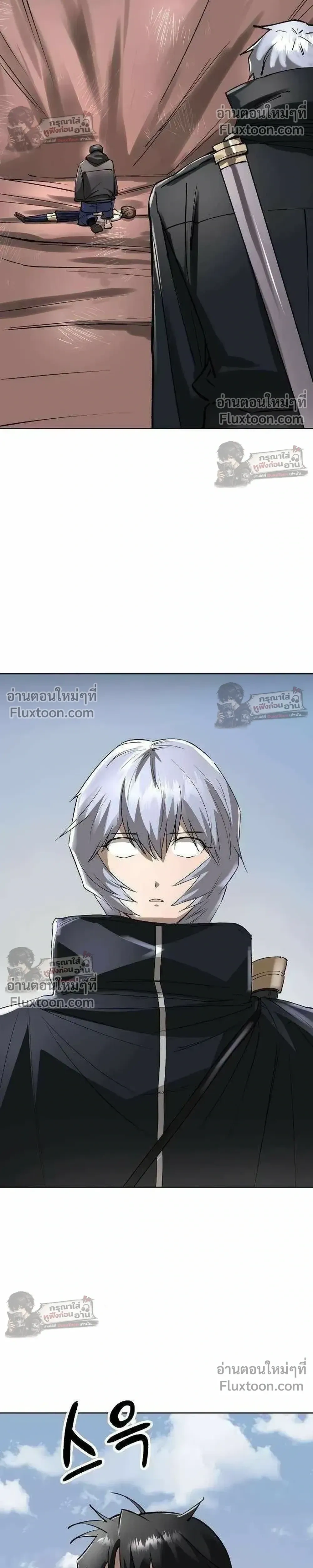 หน้าที่ 41