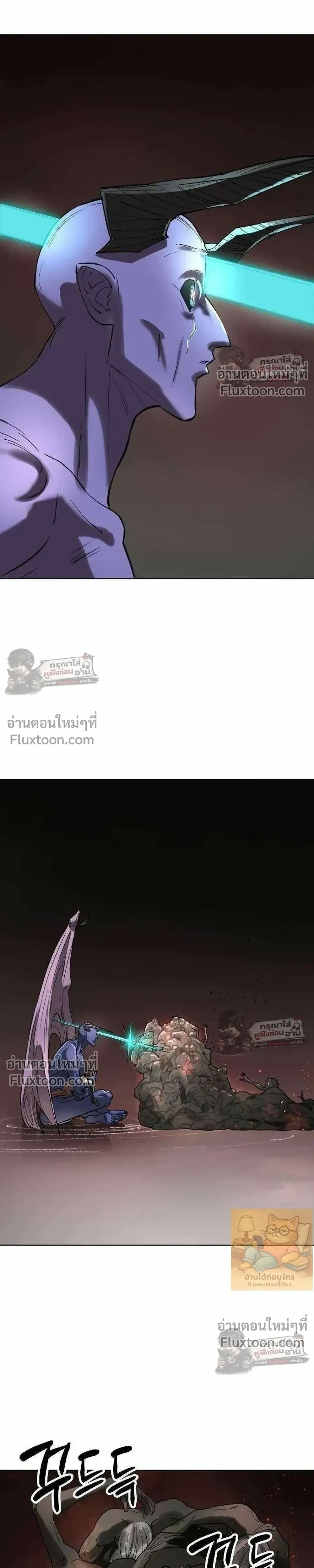 หน้าที่ 33