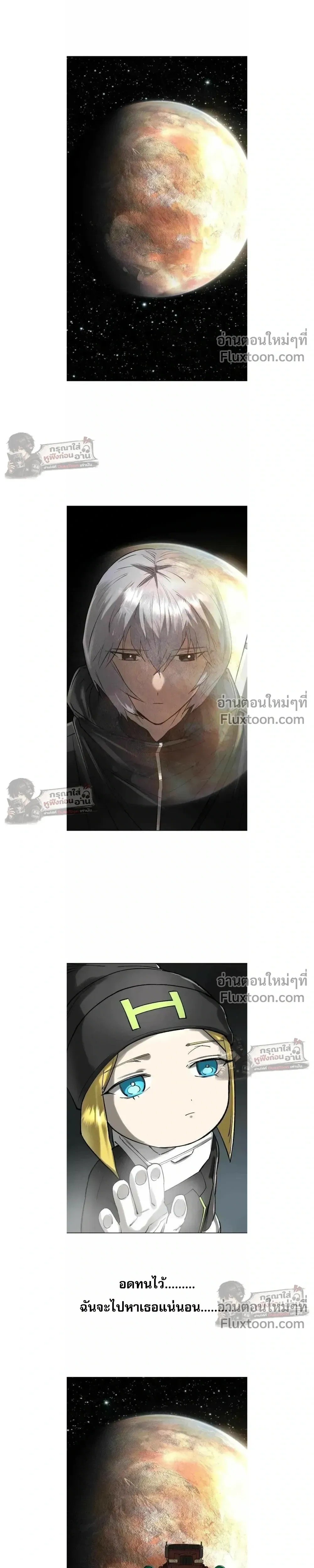 หน้าที่ 30