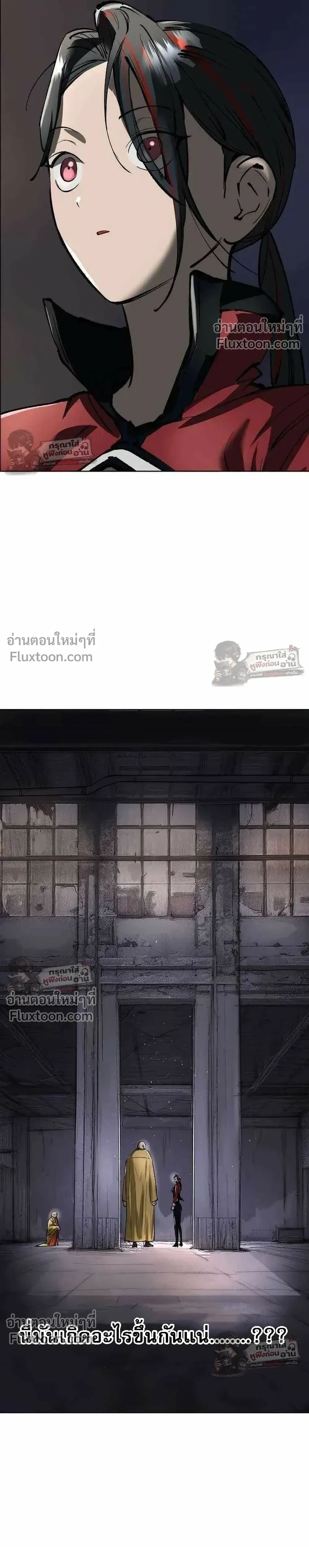 หน้าที่ 40