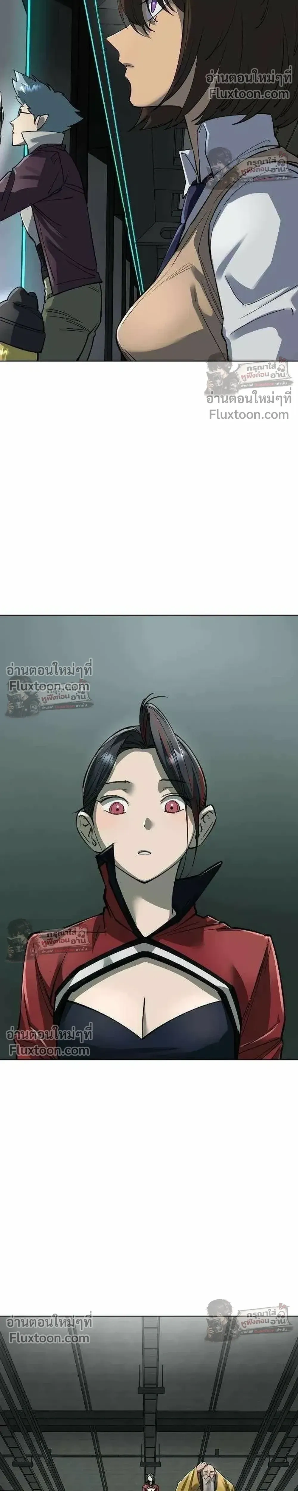 หน้าที่ 44