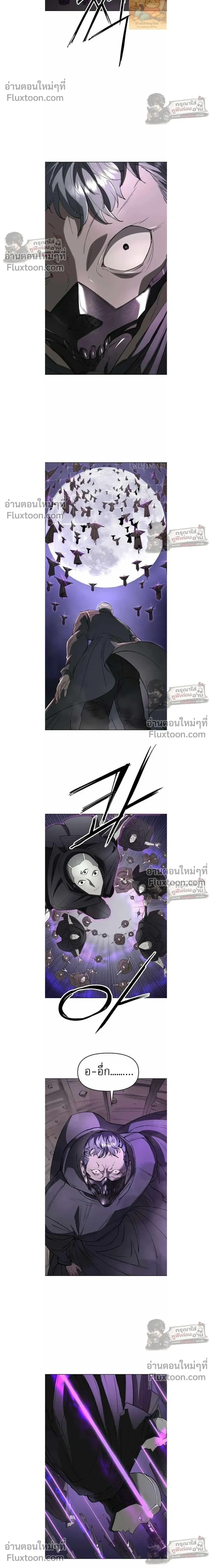 หน้าที่ 36