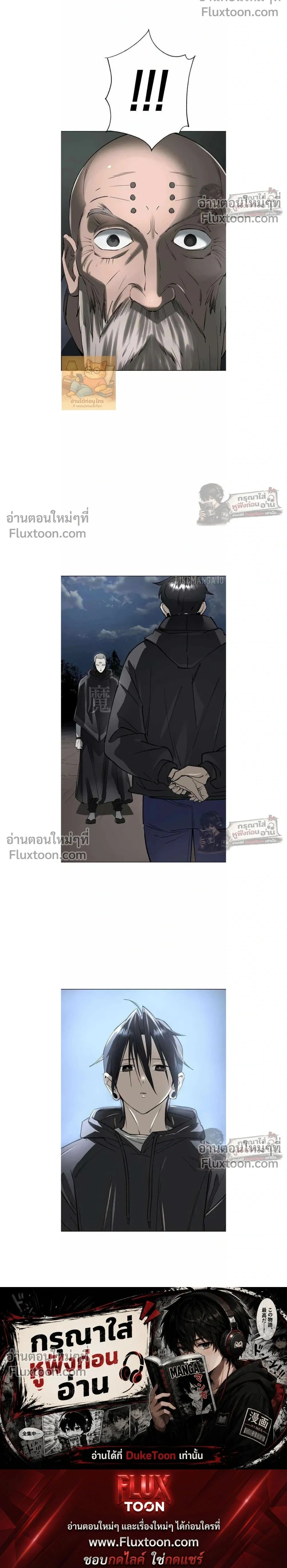หน้าที่ 46