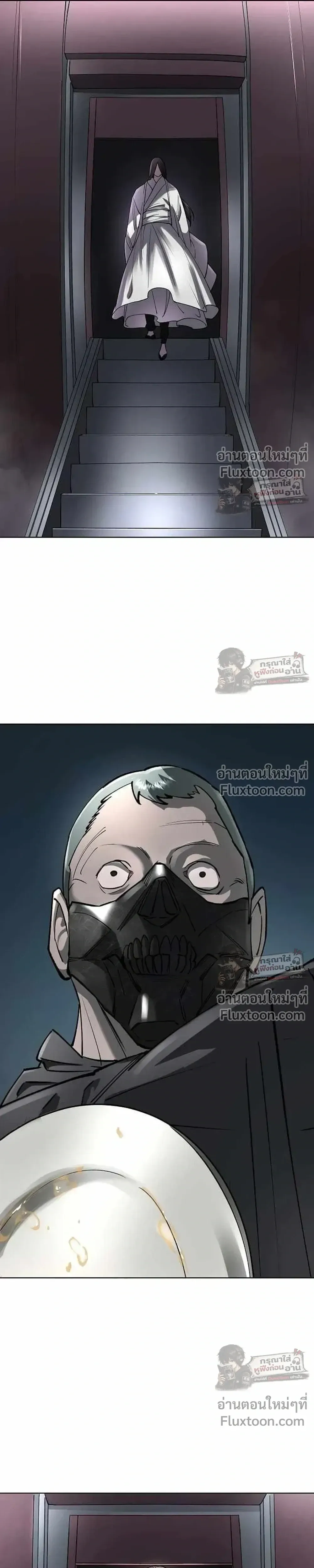 หน้าที่ 47