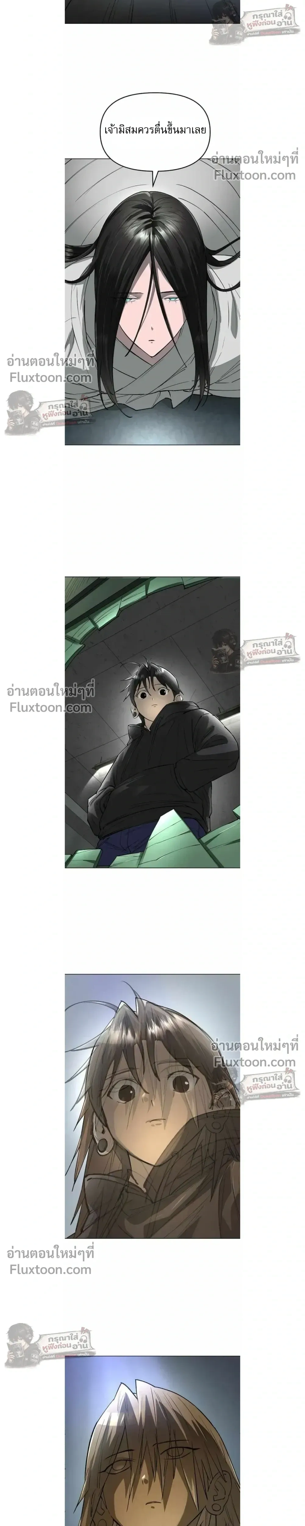 หน้าที่ 43