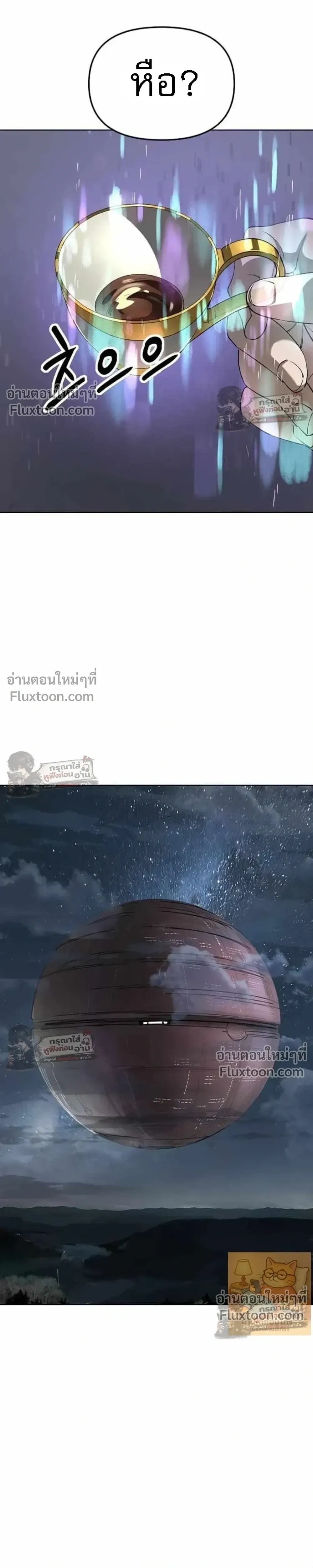 หน้าที่ 40