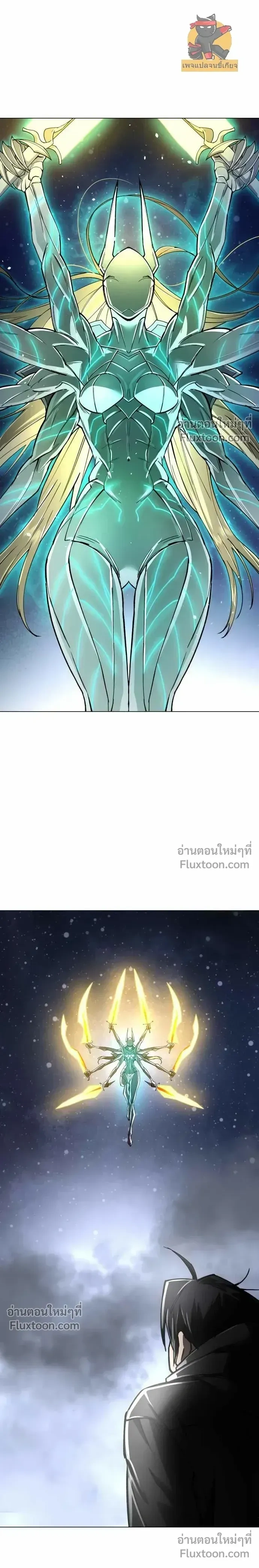 หน้าที่ 47