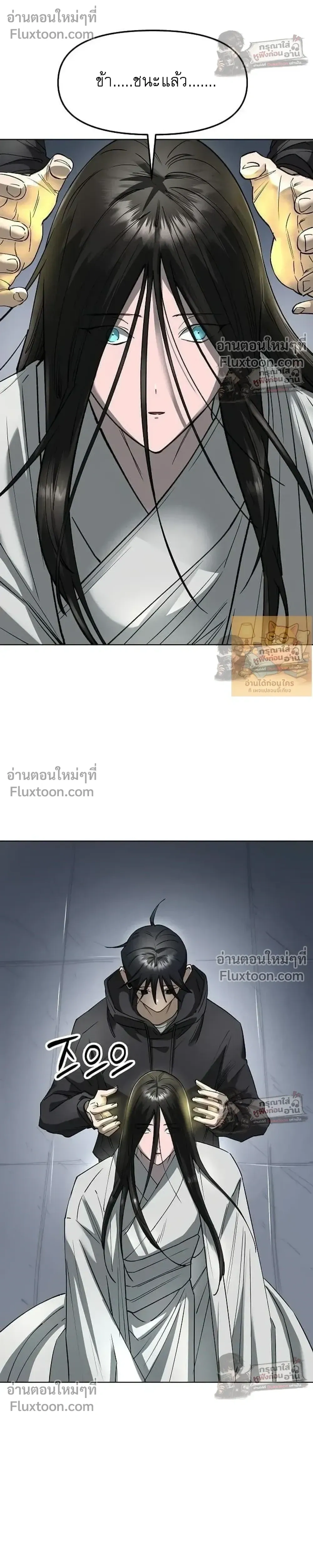 หน้าที่ 34