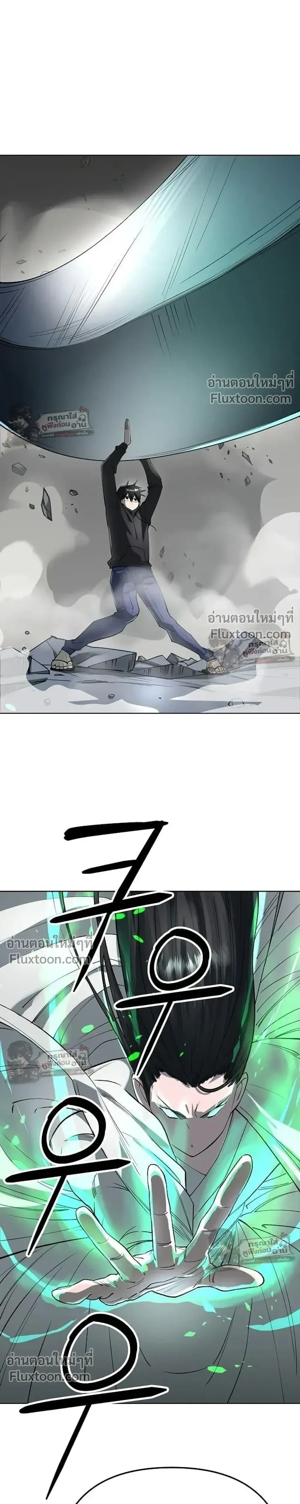 หน้าที่ 28