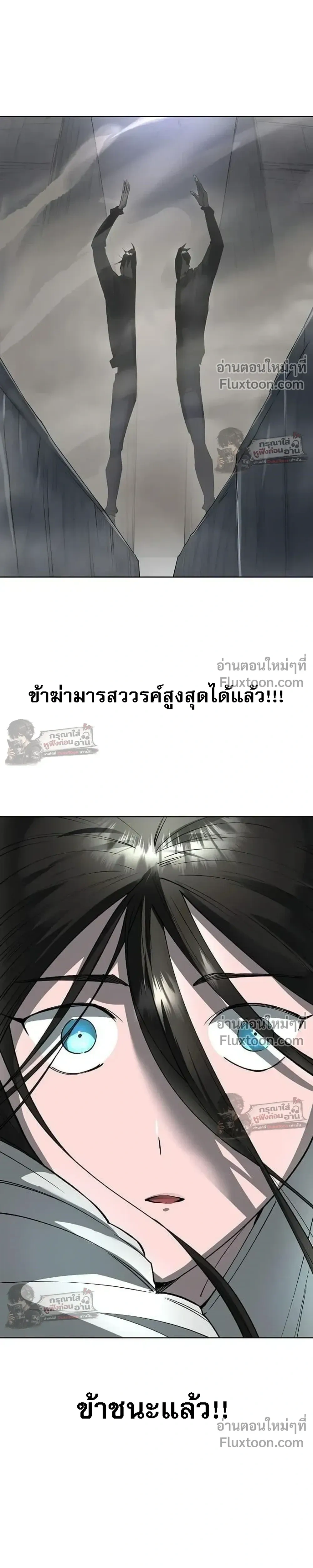 หน้าที่ 33