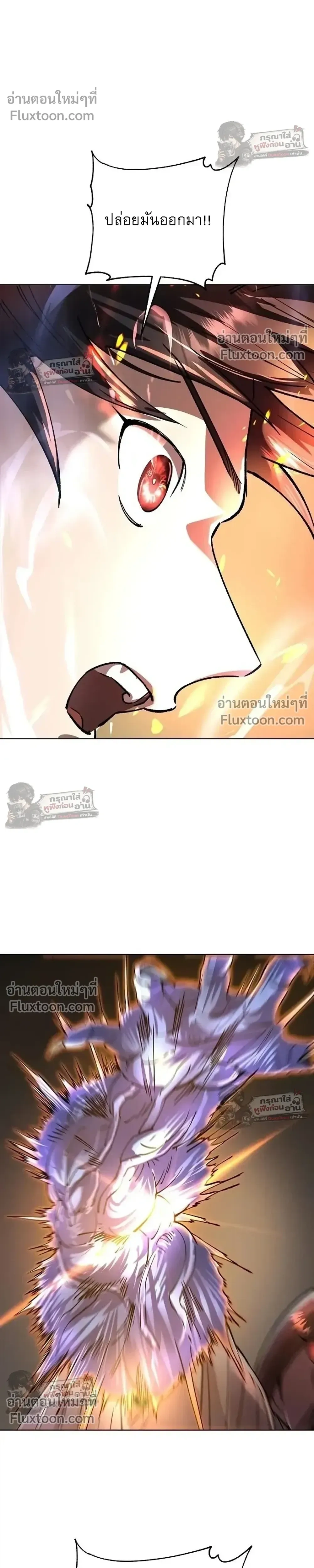 หน้าที่ 32