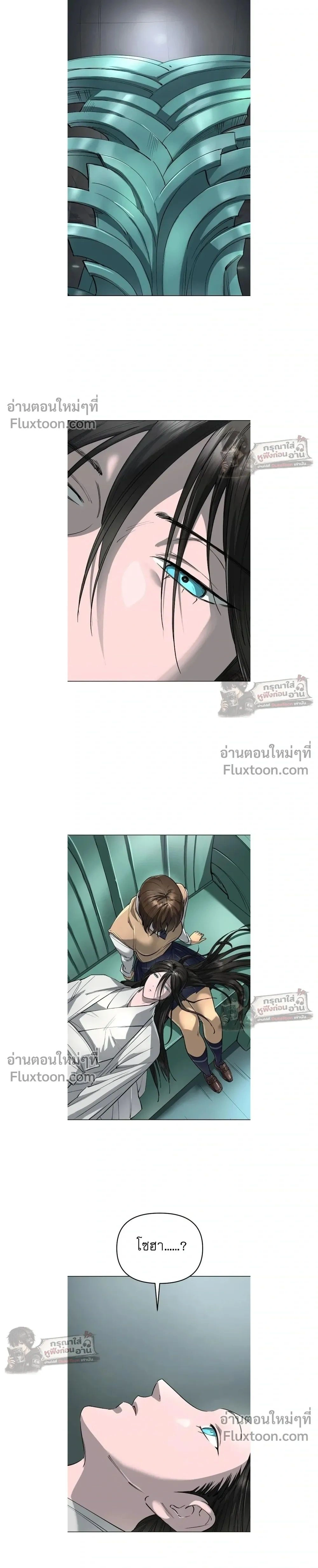 หน้าที่ 40