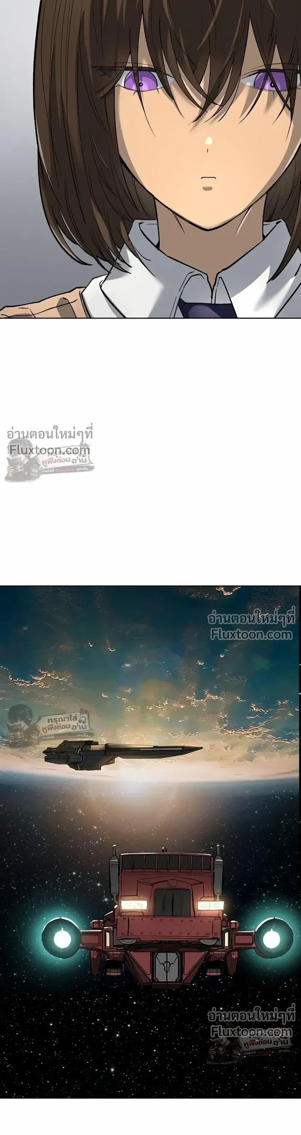 หน้าที่ 34