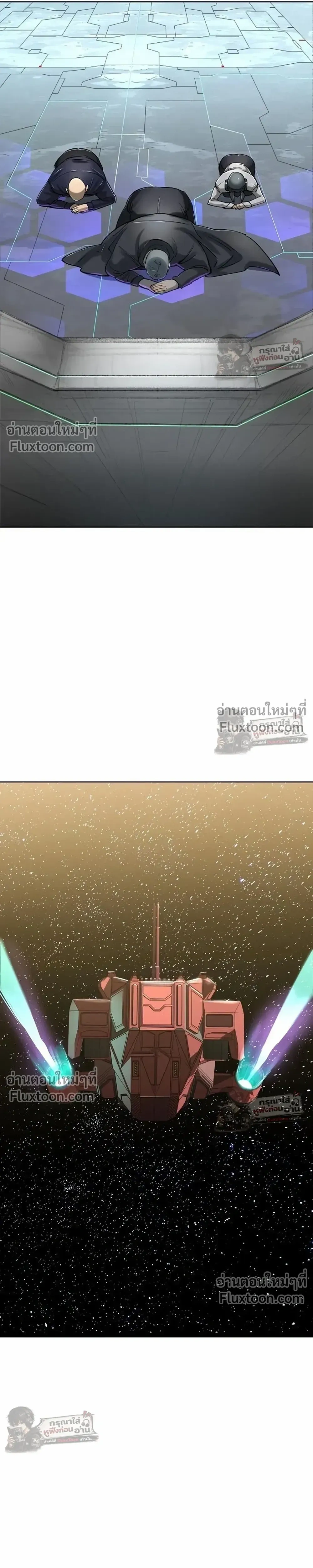 หน้าที่ 37