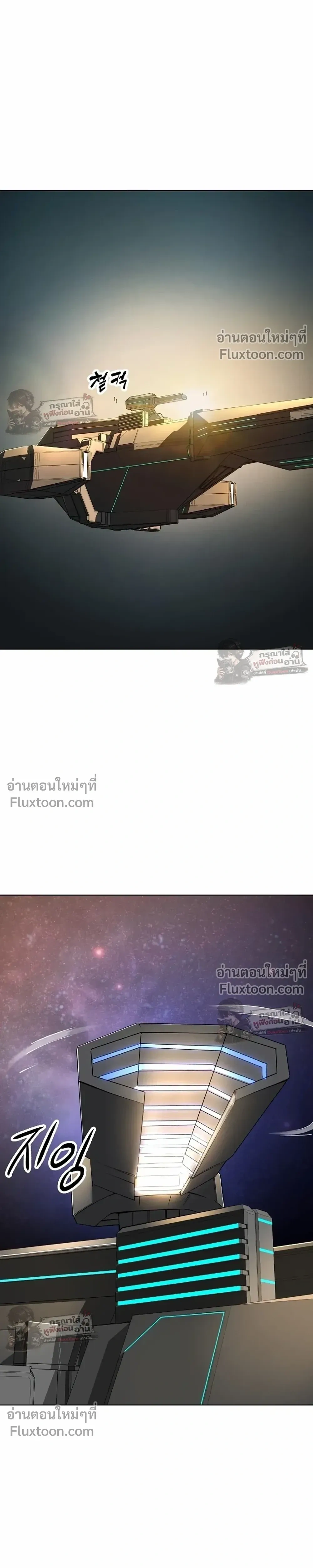 หน้าที่ 35