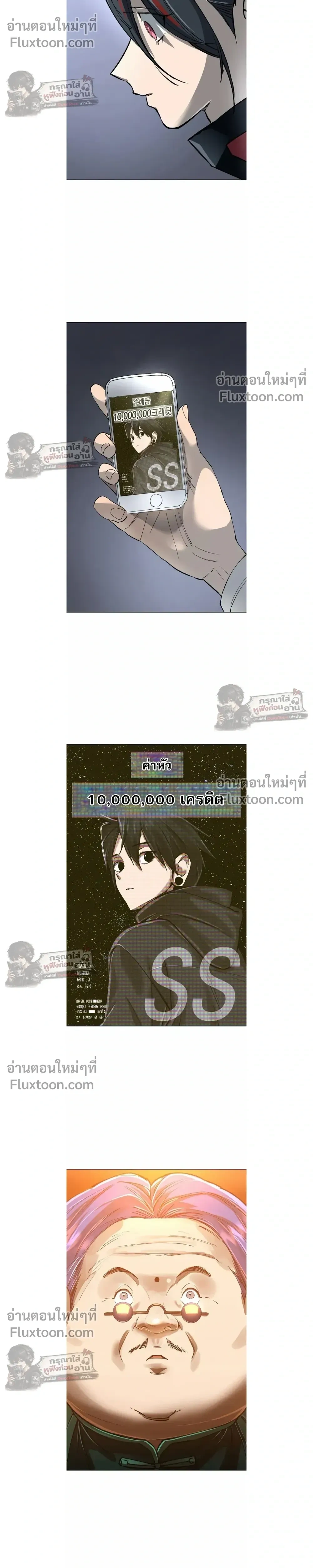 หน้าที่ 40