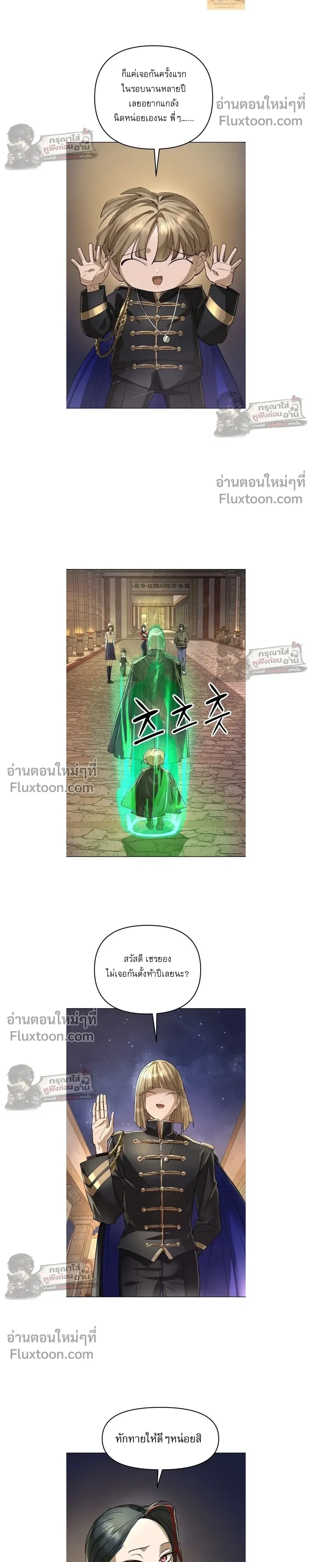 หน้าที่ 40