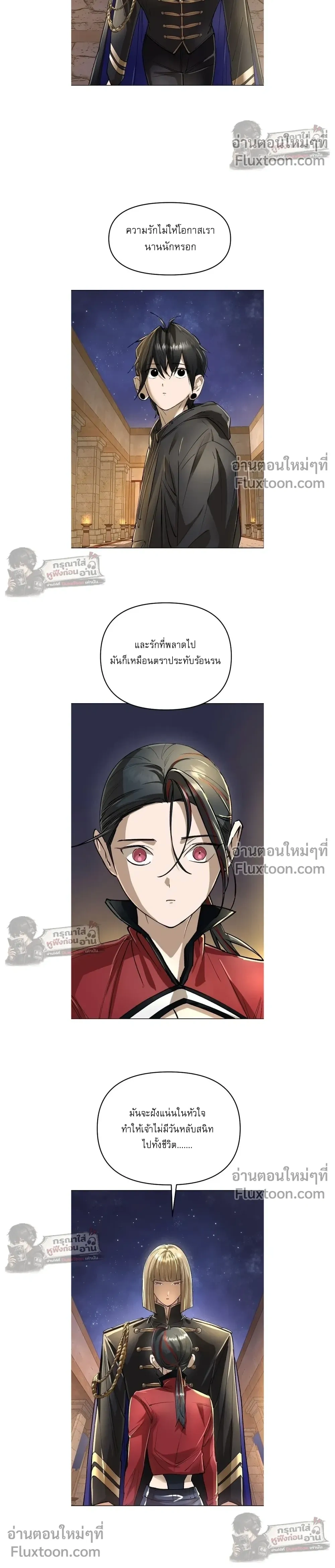 หน้าที่ 30