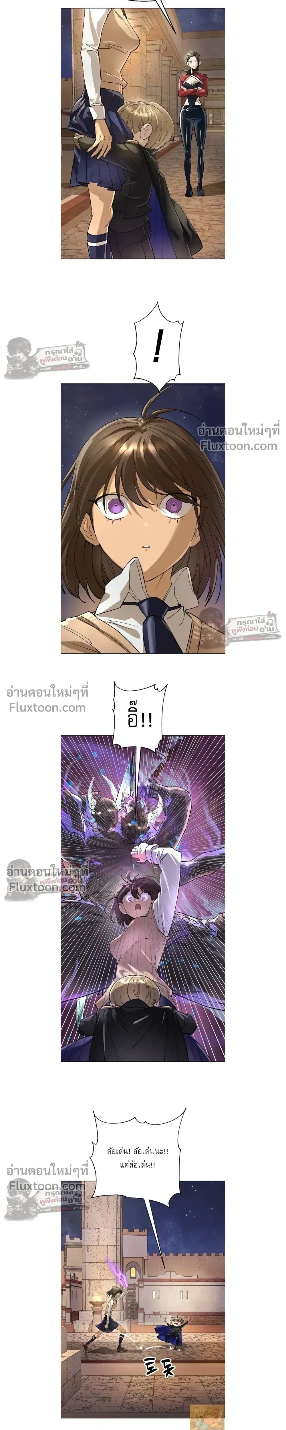 หน้าที่ 39